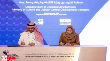 وزارة الثقافة ووسط جدة ترسمان ملامح جديدة للهوية التاريخية لعروس البحر الأحمر